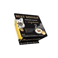 Изображение Best Dinner консервы 100г Паштет с индейкой для стерилиз.кошек от магазина Profzoo