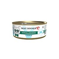 Изображение Best Dinner Vet Profi консервы Hypoallergenic Индейка для кошек 100г от магазина Profzoo
