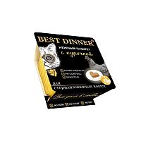 Изображение Best Dinner консервы 100г Паштет с курицей для стерилиз.кошек от магазина Profzoo