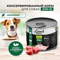Изображение VITA PRO Lunch консервы 240г Кролик с индейкой для собак от магазина Profzoo