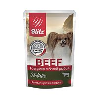 Изображение Blitz Holistic пауч 85г Говядина с белой рыбой нежные кусочки в соусе для собак мелких пород от магазина Profzoo