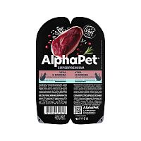 Изображение AlphaPet Superpremium консервы 80г Утка и Клюква для кошек с чувств.пищ. от магазина Profzoo