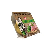 Изображение Best Dinner Holistic консервы 75г Курица с водорослями в желе для взрослых и стерилиз.кошек от магазина Profzoo