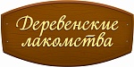 Деревенские лакомства