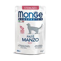 Изображение Monge Cat Monoprotein пауч Говядина для стерилизованных кошек 85г от магазина Profzoo