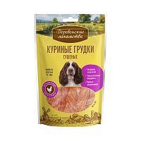 Изображение Дер.лак. 90г Куриные грудки сушеные для собак от магазина Profzoo
