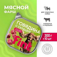 Изображение FINT консервы Говядина и Сердце для собак (ламистер) 300г  от магазина Profzoo