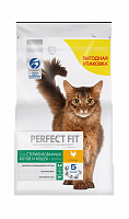 Изображение Perfect Fit МКБ Курица для кошек 2,5кг от магазина Profzoo