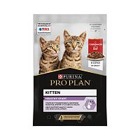 Изображение Проплан пауч 85г для котят Говядина в соусе от магазина Profzoo