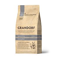 Изображение Grandorf Cat Кролик и Индейка для стерилизованных кошек 8кг от магазина Profzoo