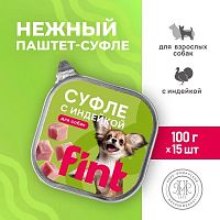Изображение FINT консервы Индейка суфле для собак (ламистер) 100г от магазина Profzoo