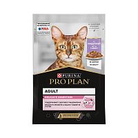 Изображение Проплан пауч 85г Индейка Delicate в соусе от магазина Profzoo