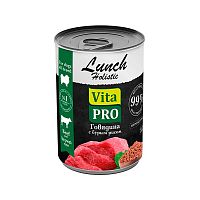 Изображение VITA PRO Lunch консервы 400г Говядина с бурым рисом для собак от магазина Profzoo