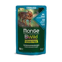 Изображение Monge Cat BWild GF пауч Тунец, креветки и овощи для стерилизованных кошек 85г от магазина Profzoo