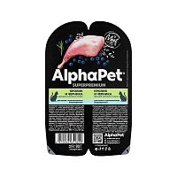 Изображение AlphaPet Superpremium консервы 80г Кролик и Черника для кошек с чувств.пищ. от магазина Profzoo