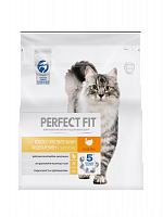 Изображение Perfect Fit Индейка для чувств.кошек 1,2кг от магазина Profzoo