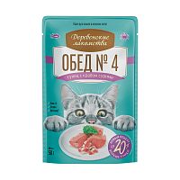 Изображение Дер.лак. Обед №4 пауч 50г Тунец с крабом в нежном желе для кошек от магазина Profzoo
