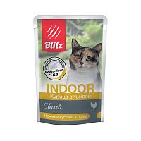 Изображение Blitz Classic пауч 85г Sterilised Indoor Курица с тыквой нежные кусочки в соусе для стерилиз.кошек от магазина Profzoo