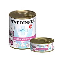 Изображение Best Dinner Exclusive Vet Profi консервы 100г GastroIntestinal Телятина с потрошками для собак от магазина Profzoo