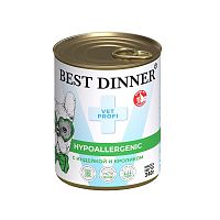 Изображение Best Dinner Exclusive Vet Profi консервы 340г Hypoallergenic Индейка с кроликом для собак от магазина Profzoo
