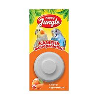 Happy Jungle Минеральный камень для птиц с бетакаротином 14г 