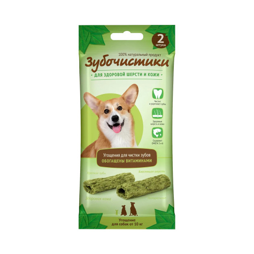 Изображение Зубочистики до 25кг Авокадо 35г от магазина Profzoo