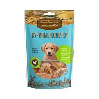Изображение Дер.лак. 90г Куриные колечки для щенков от магазина Profzoo