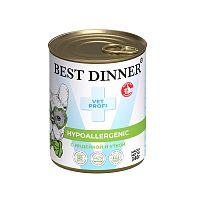 Изображение Best Dinner Exclusive Vet Profi консервы 340г Hypoallergenic Индейка с уткой для собак от магазина Profzoo