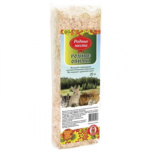 Опилки "Родные места" 20л 