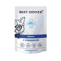 Изображение Best Dinner Exclusive Vet Profi пауч 85г Renal Говядина кусочки в соусе для кошек от магазина Profzoo