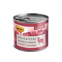 Изображение Мнямс Delicatesse консервы Клефтико по-Афински (ягненок с морковью) для собак 200г от магазина Profzoo