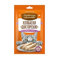 Изображение Дер.лак. 60г Колбаски "Докторские" с крабом сурими для кошек от магазина Profzoo