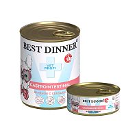 Изображение Best Dinner Exclusive Vet Profi консервы 100г GastroIntestinal Ягненок с сердцем для собак от магазина Profzoo