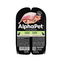 Изображение AlphaPet Superpremium консервы 80г Кролик паштет для стерилизованных кошек от магазина Profzoo