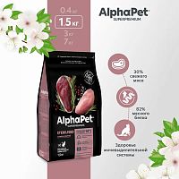 Изображение AlphaPet Superpremium 1,5кг Утка и Индейка для стерилизованных кошек от магазина Profzoo