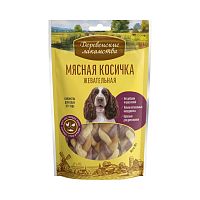 Изображение Дер.лак. 90г Мясная косичка жевательная для собак от магазина Profzoo