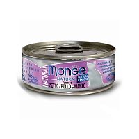 Изображение Monge Cat Natural консервы Курица с говядиной 80г от магазина Profzoo