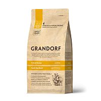Изображение Grandorf Cat 4 Мяса с рисом и пробиотиками для стерилизованных кошек 2кг от магазина Profzoo