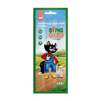Изображение Лакомые палочки 5г Ягненок для кошек и котят "Ферма кота Фёдора" 1х3шт от магазина Profzoo