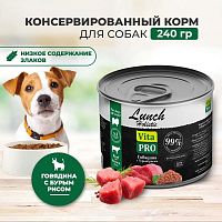 Изображение VITA PRO Lunch консервы 240г Говядина с бурым рисом для собак от магазина Profzoo