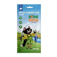 Изображение Крем-лакомство Тунец для кошек и котят (4шт х 15г) "Ферма кота Фёдора" от магазина Profzoo