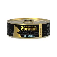 Изображение Четвероногий Гурман Голден консервы Индейка натуральная в желе для кошек 100г от магазина Profzoo
