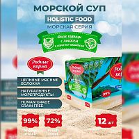 Изображение Родные корма пауч 85г Филе курицы с лососем в соусе по-азиатски от магазина Profzoo