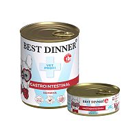 Изображение Best Dinner Exclusive Vet Profi консервы 100г GastroIntestinal Конина для собак от магазина Profzoo