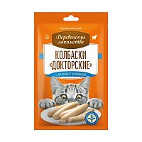 Изображение Дер.лак. 60г Колбаски "Докторские" с нежной говядиной для кошек от магазина Profzoo