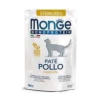 Изображение Monge Cat Monoprotein пауч Курица для стериллизованных кошек 85г от магазина Profzoo