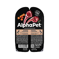 Изображение AlphaPet Superpremium консервы 100г Ягненок и Морковь для щенков,беременных и кормящих собак от магазина Profzoo