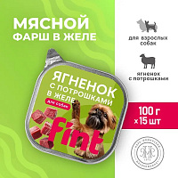 Изображение FINT консервы Ягненок и Потрошка в желе для собак (ламистер) 100г от магазина Profzoo