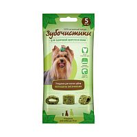 Изображение Зубочистики от 10кг Авокадо 35г от магазина Profzoo