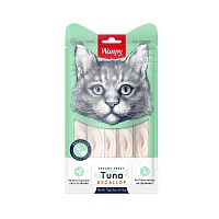 Изображение Wanpy Cat "Нежное пюре" из тунца и гребешка для кошек 70г  от магазина Profzoo